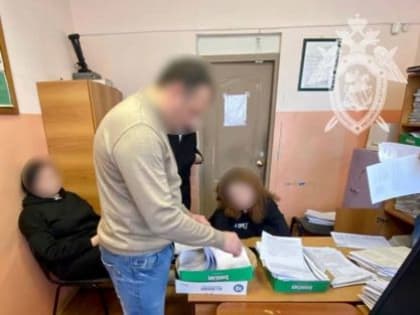 Следователями СК возбуждено уголовное дело о служебном подлоге