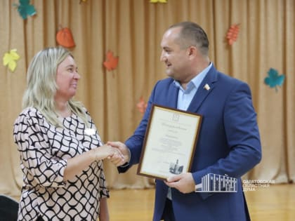 Вячеслав Калинин поздравил сельских педагогов с Днём учителя