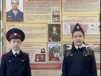 Есть такая профессия — Родину защищать