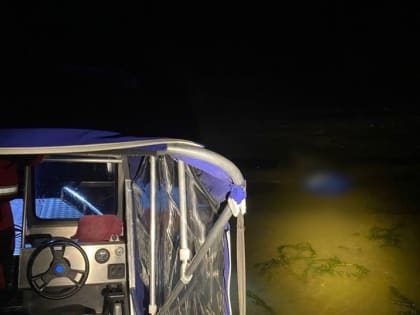 После двух суток поисков пропавшего у Васяткина саратовца нашли мертвым