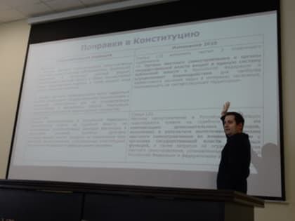 Стартовал цикл образовательных семинаров для специалистов Саратовской городской Думы по работе с избирателями