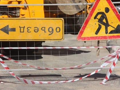 Из-за раскопок в Ленинском районе общественный транспорт пустят в объезд