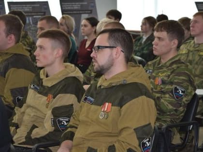 ⭐ В Музее боевой и трудовой славы состоялась XXIII областная конференция поисковых отрядов "Вспомним всех поименно"