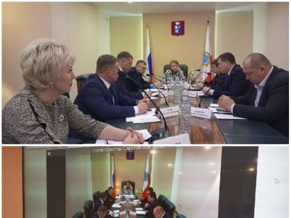 7 февраля состоялось первое в текущем году заседание Правления Ассоциации «Совет муниципальных образований Саратовской области».