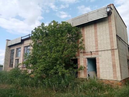 Саратовские чиновники продают бригадный дом с участком за 400 рублей