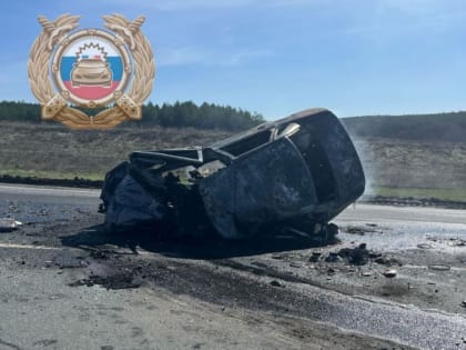 Автокатастрофа под Красноармейском. Число погибших в ДТП выросло до пяти человек