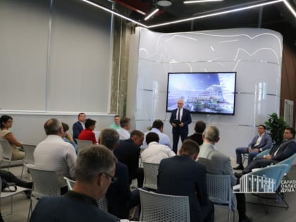 Парламентарии обсудили развитие технопарков и индустриальных парков в регионе