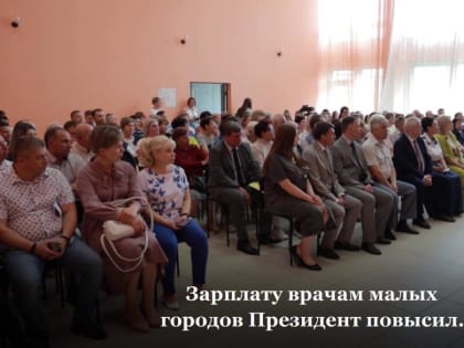 В Петровске началось строительство служебного дома для врачей