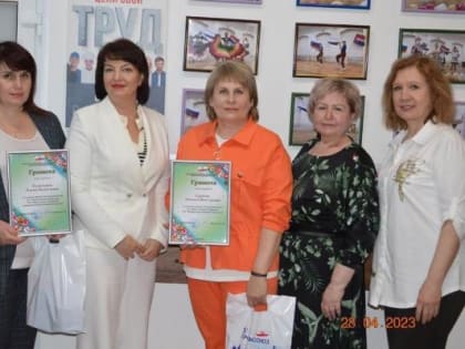 Петровчанка Наталья САРКСЯН награждена Грамотой областного профсоюза работников здравоохранения