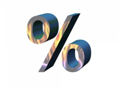 Ключевая ставка в России может остаться на месте