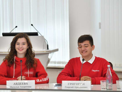 Роман Бусаргин: Проекты и программы саратовской молодёжи обсудили сегодня с участниками общественной организации «Движение Первых»