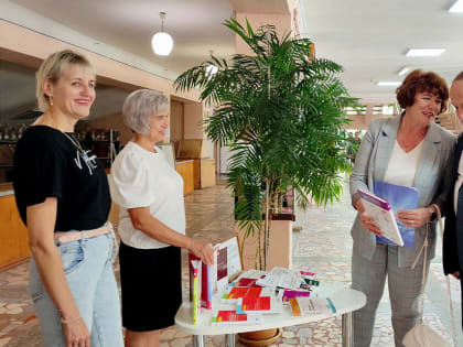 В районном Доме культуры состоялся муниципальный форум работников образования