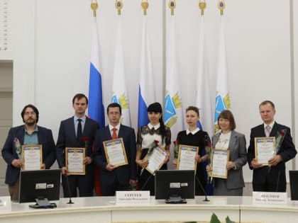 Учёные СГУ награждены свидетельствами на получение грантов Президента РФ