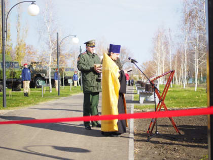 Священник принял участие в открытии парка