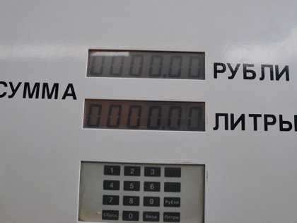 Цены на бензин. Саратовское УФАС проверит "возможность манипуляций"