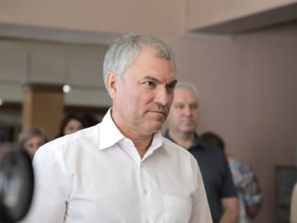 Володин: Поставки наступательного вооружения киевскому режиму приведут к глобальной катастрофе