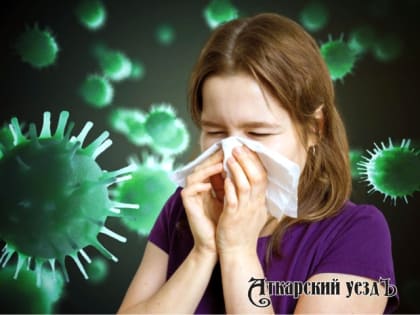 Рекомендации: что делать, если вы заболели гриппом или COVID-19