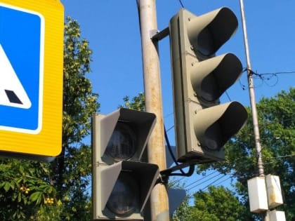 Завтра утром на перекрестке произойдет важное событие