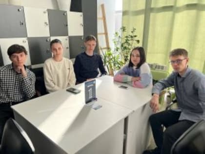 Интеллектуальная КВИЗ-игре «ЧИП — часть исторического прошлого»