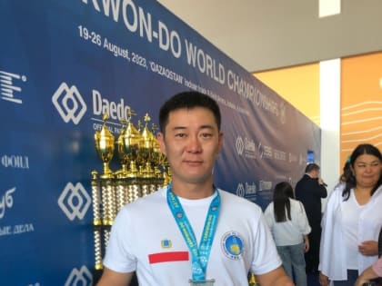 Тхэквондист из Энгельса выиграл мировое "серебро"