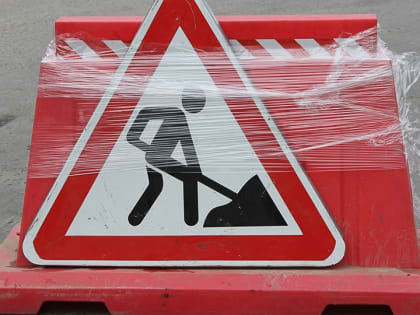 В Саратове перекрыли ведущую к энгельсскому мосту главную улицу