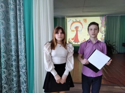 Наука и жизнь