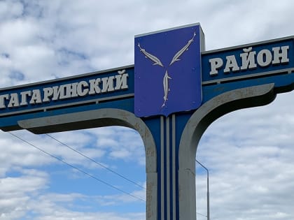 Жители саратовского села пятые сутки без воды