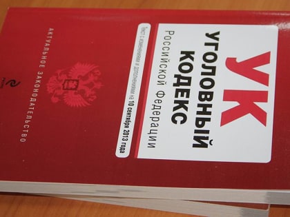 Ночью в центре Саратова студент с другом ограбили прохожего