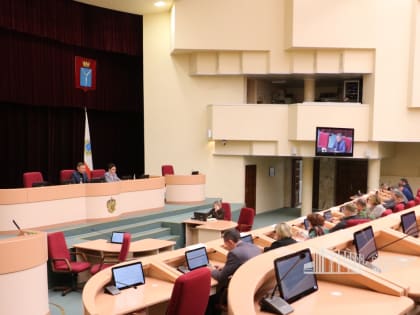 Состоялось заседание комитета по образованию и культуре