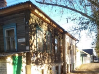В Саратове пойдут под снос еще три аварийных дома