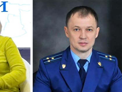 Наталья Караман сообщила об отставке прокурора в Балаково