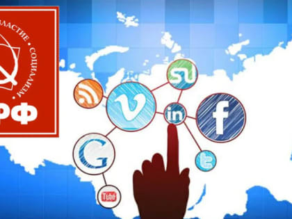 Медийные показатели депутатов региональных парламентов от КПРФ за период 1 января – 31 декабря 2022 года