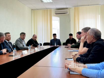 В Новоузенске обсудили важность общественного контроля