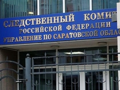 В Саратовской области женщина и ребенок сошли с ума после избиения