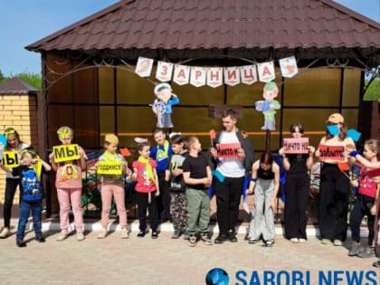 Год педагога и наставника: патриотическому воспитанию молодежи уделяется особое внимание