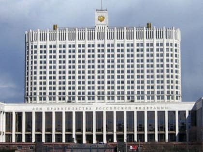 Саратовская область получит 262,5 млн на лекарства для больных гепатитом С