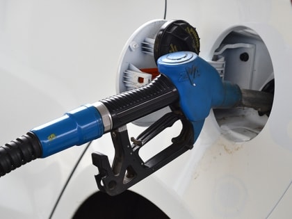 Росстат обнародовал новые данные по экономике страны