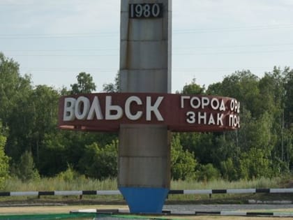 В Вольске грунтовые воды и оползни разрушают дома. Реакция Александра Бастрыкина