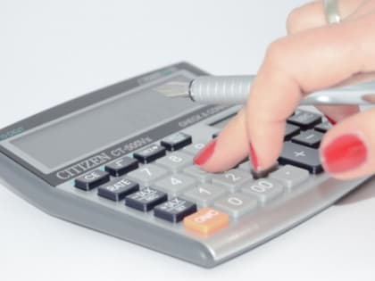 Эльвира Набиуллина против повышения налогов для банков