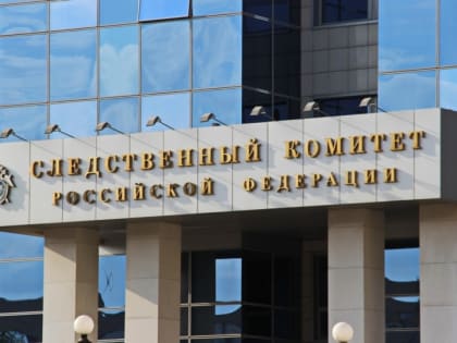 Регион вновь оказался вторым по числу обращений граждан к главе СК