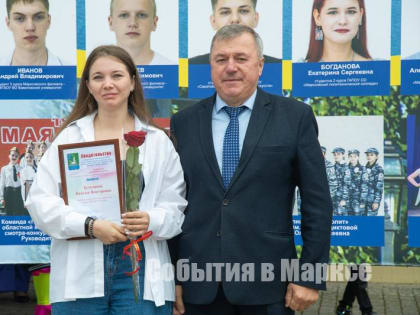 Сотрудники «Моссара» на Молодежной доске почета