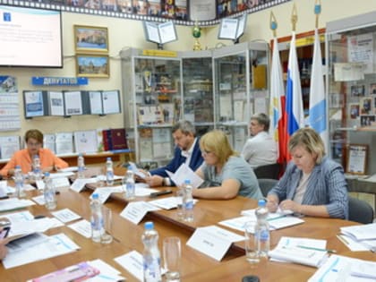 Депутаты продолжают работу по совершенствованию нормативной базы, регулирующей вопросы инициативного бюджетирования