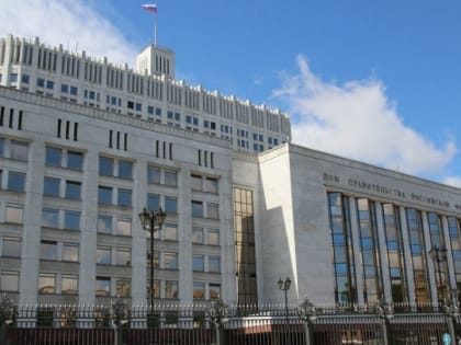 Правительство определилось с датой празднования Дня архитектора в России