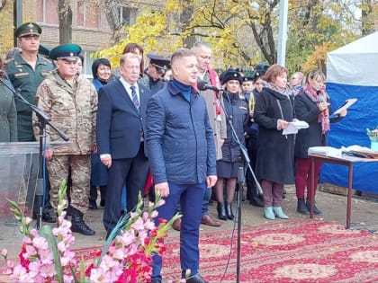 Глава города Балаково Леонид Родионов принял участие в торжественном мероприятии, посвященном клятве кадета