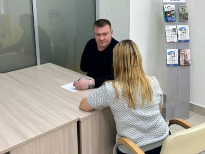 Дмитрий Лыгин принял участие в едином дне приемов участников СВО и их семей