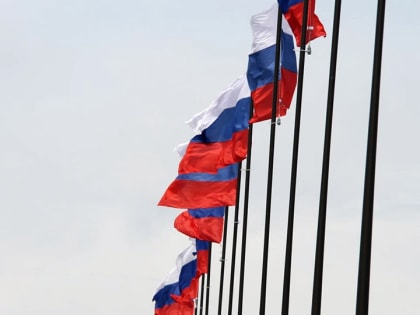 В стране отмечается День Государственного флага РФ