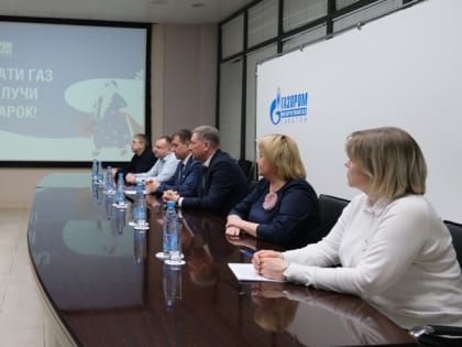 В Саратовской области определены победители акции «Оплати газ и получи подарок»