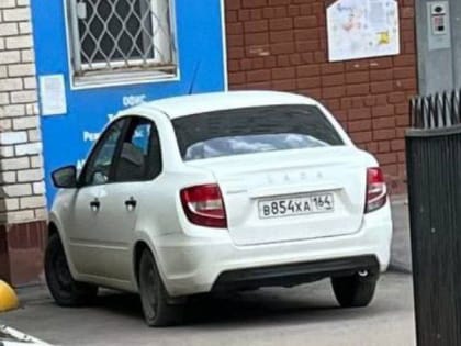 В квартиру Константина Халина пришли с обысками. Заявление "Взгляда"