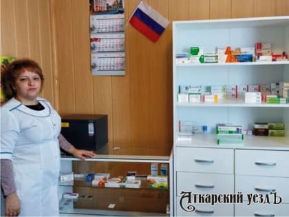 Приобретение лекарств будет доступно во всех селах Аткарского МР