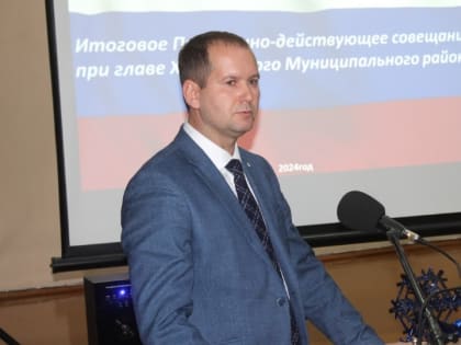 Комедия в Хвалынске. Глава района возложил вину за фейк на отдел федеральной службы